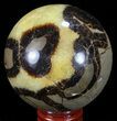 Polished Septarian Sphere - Madagascar #67850-1